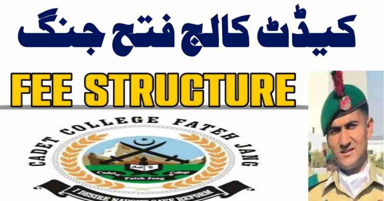 cadet college fee structure doit.pk