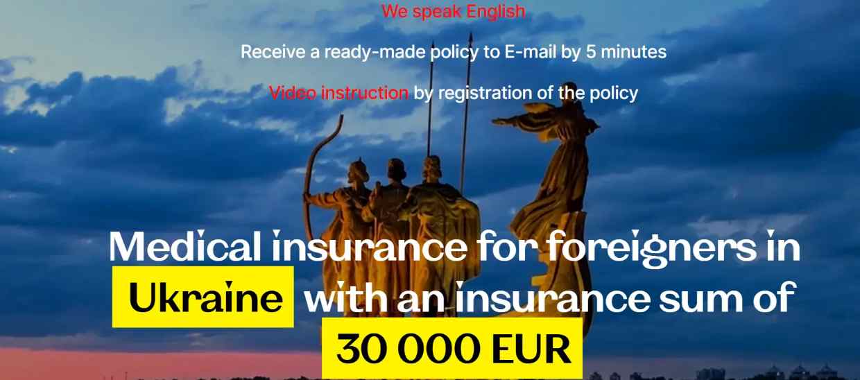 Medical Insurance for Ukrainian visa applications