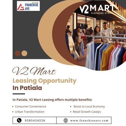 V2 Mart Leasing in Patiala Punjab