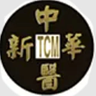 Book Your TCM Meridian Massage in Singapore Today 1