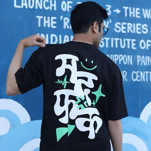 t shirts for men