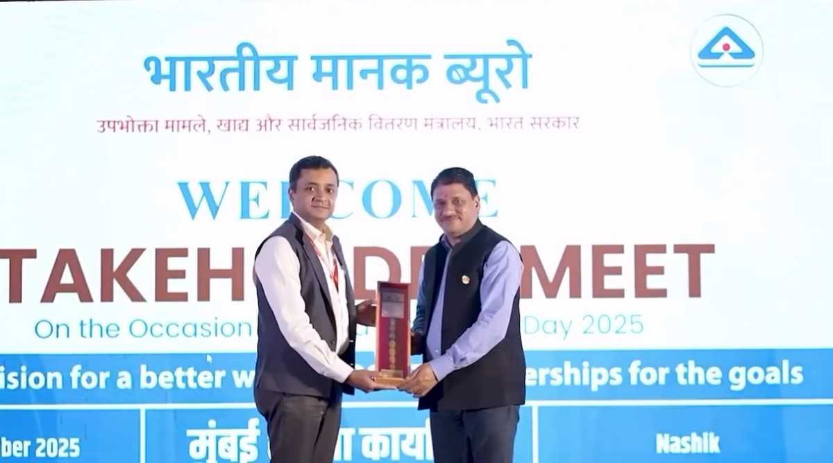 Shreekant Patil Leads BIS World Standards Day
