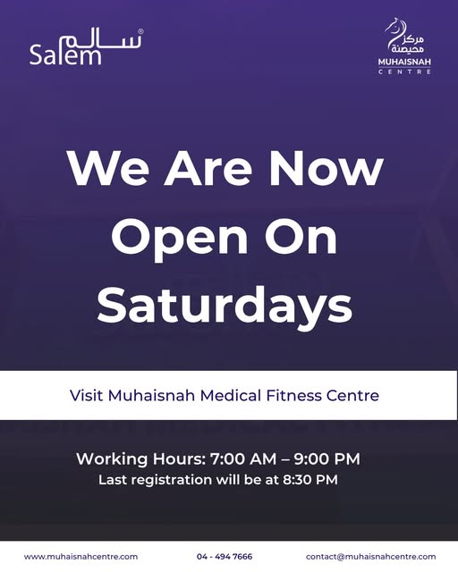Muhaisnah dubai timings